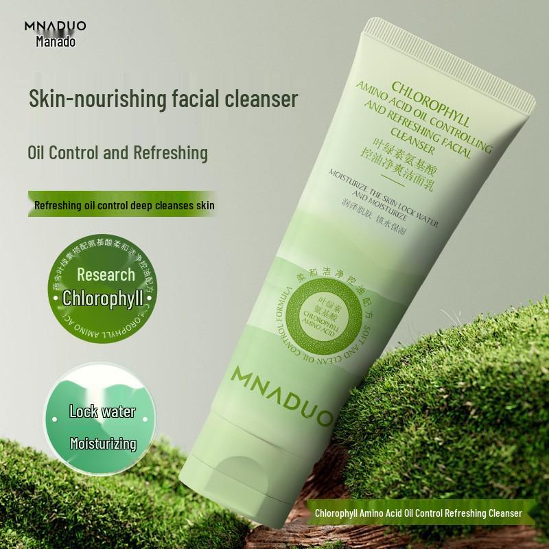 Успокаивающее средство для умывания лица Mina: Мультивитамин B5, Аминокислота, Увлажняющее и Освежающее Средство для Снятия Макияжа.