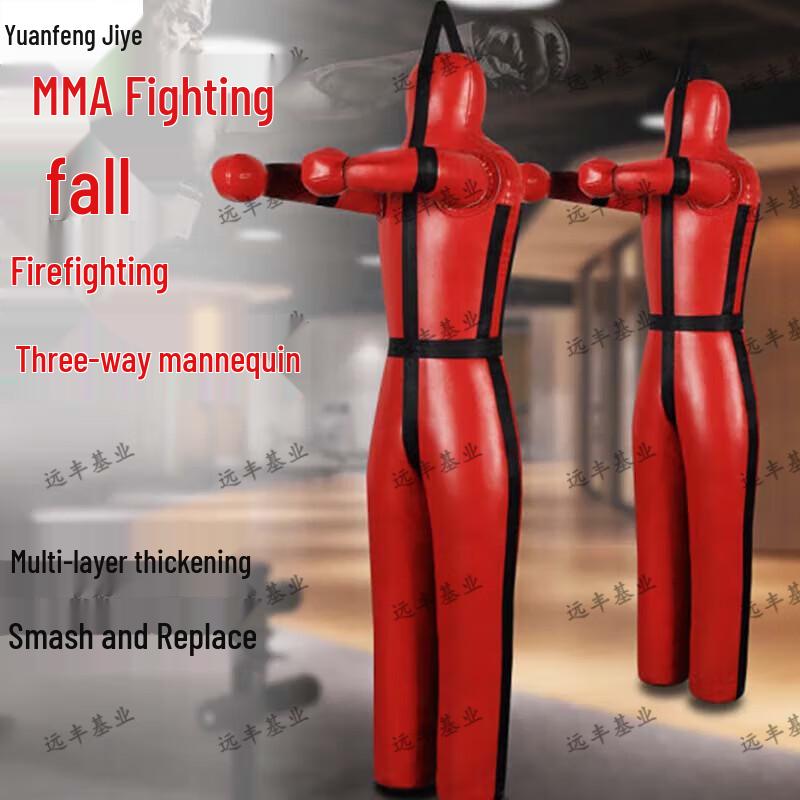 Wrestling Dummy Humanoid Training Sandbag