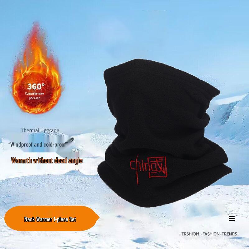 

2025 Windproof Winter Hat & Face Mask for Men & Women - Fleece-Lined, Thickened Neck Gaiter & Hood for Cold-Weather Cycling