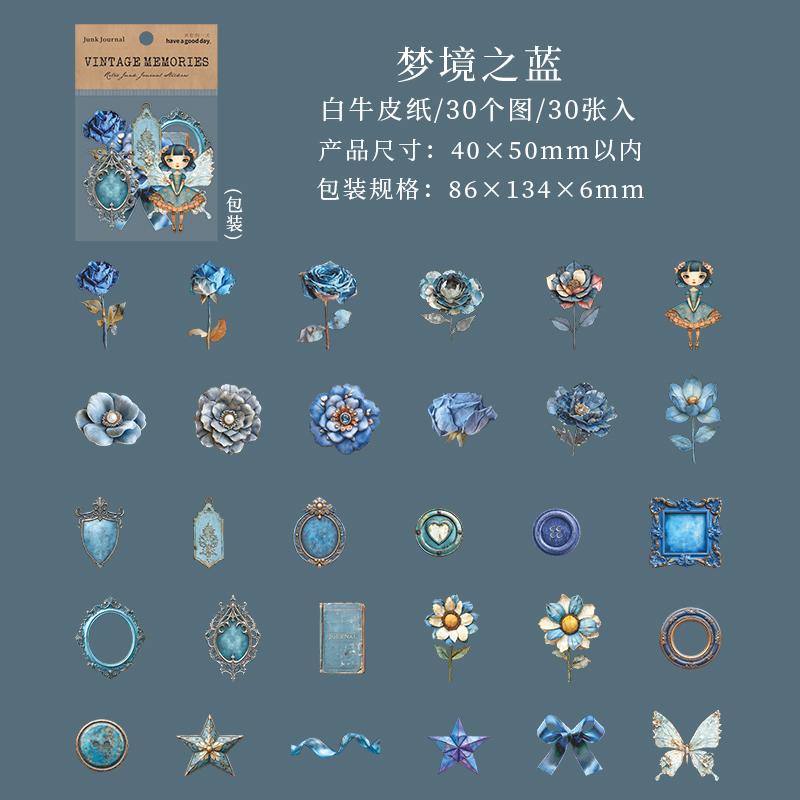 Journal GO 30pcs Vintage Memories Decorative Sticker Scrapbooking Label Diary Stationery Retro Frame Memoirs Card Art Stickers