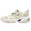 Stamina V2 'Beige White Green' 894127-NTMT