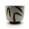 Tea Picture Powder Karatsu Sangen Straw Straw Shigetoshi Set of 5 Utensils, Teacup, Ware, Kiln, Pattern, Nakazato,