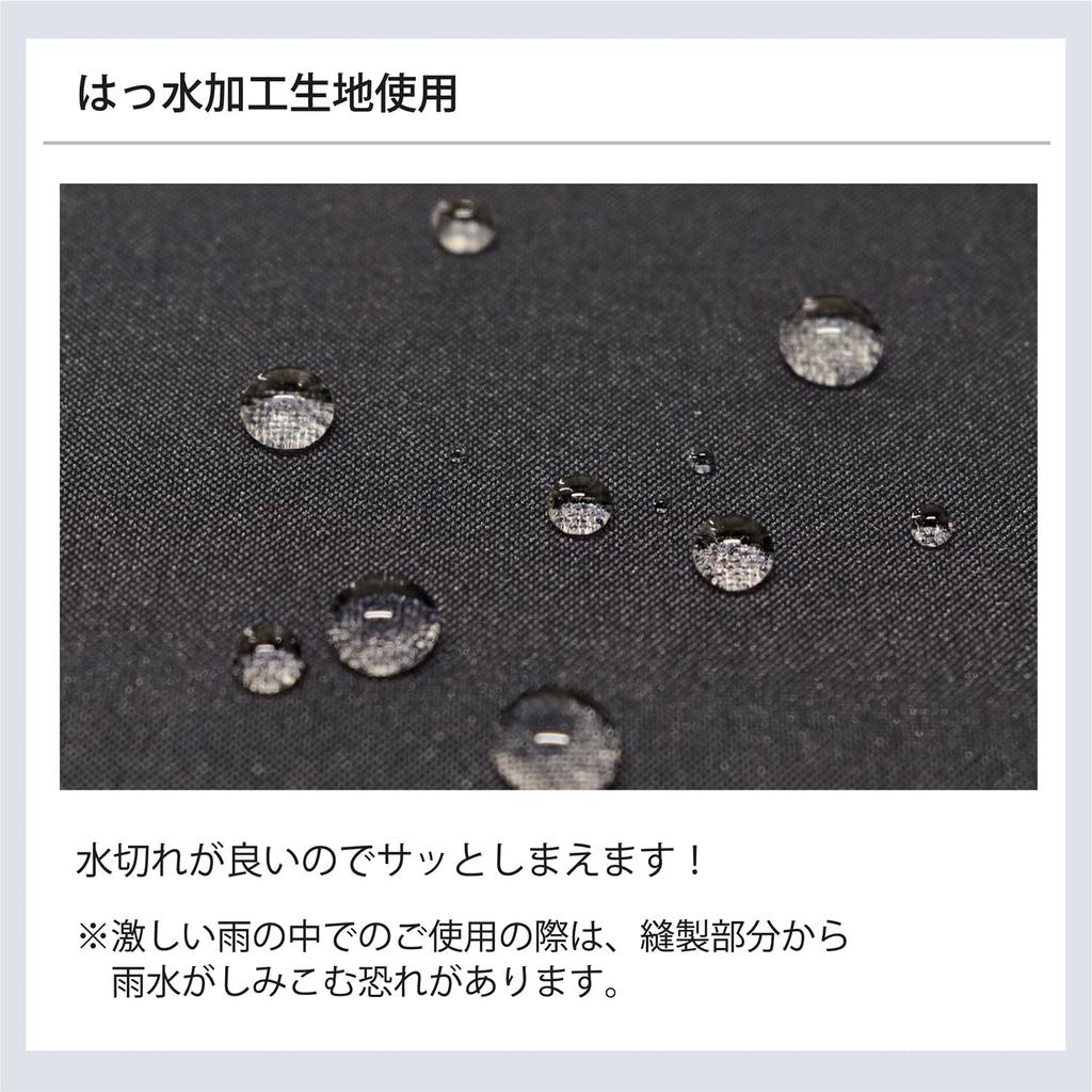 Large 65cm Jump Rain Black with Red 8 Perfect for Commuting and Model Wind-Resistant, Men's Umbrella, Long, One-Touch Umbrella, Ribs, Flip-Resistant,