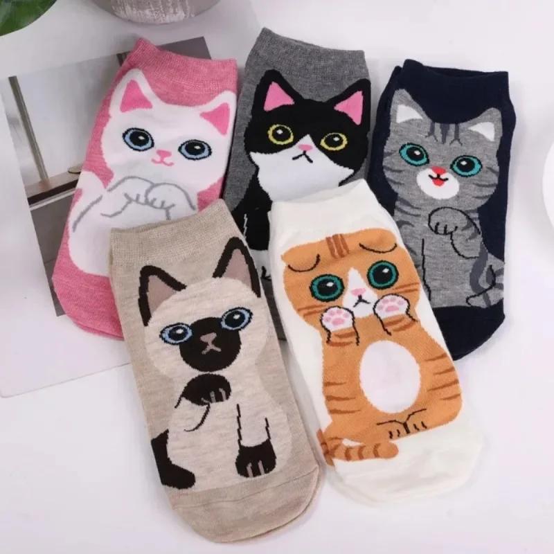 Animal Cotton Socks Women Autumn Winter Cute Cartoon Cat Dog Parttern Mid Tube Sock Kawaii Female Girl Funny Floor Sleep Socks