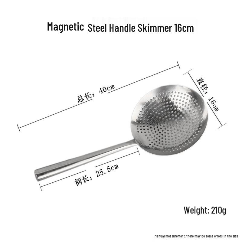 

Yuexiang Stainless Steel Kitchen Ladle & Skimmer