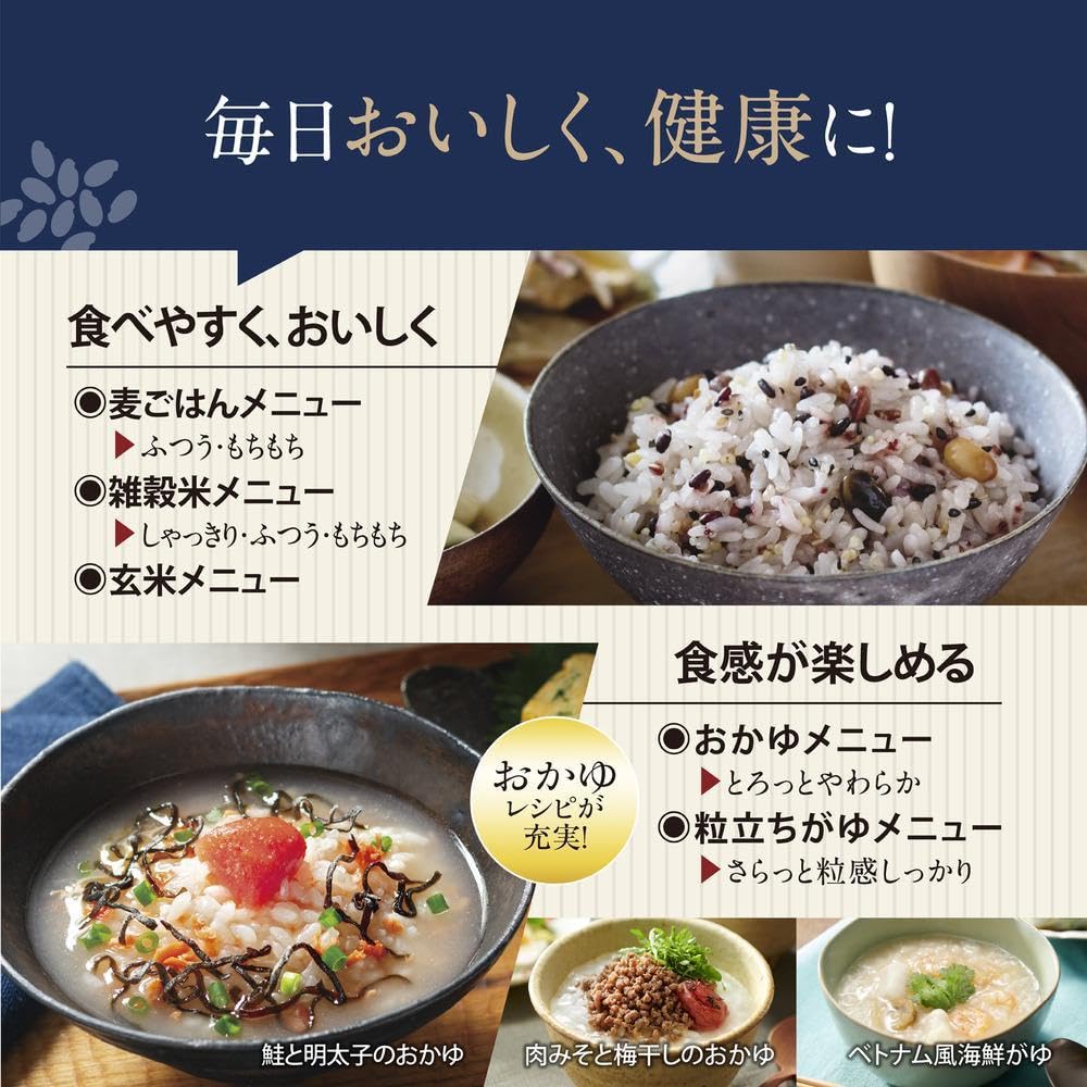 Zojirushi Rice Cooker Pressure IH Rice Cooker Cups Flame Cooker Slate Black 5.5 NW-NA10-BZ