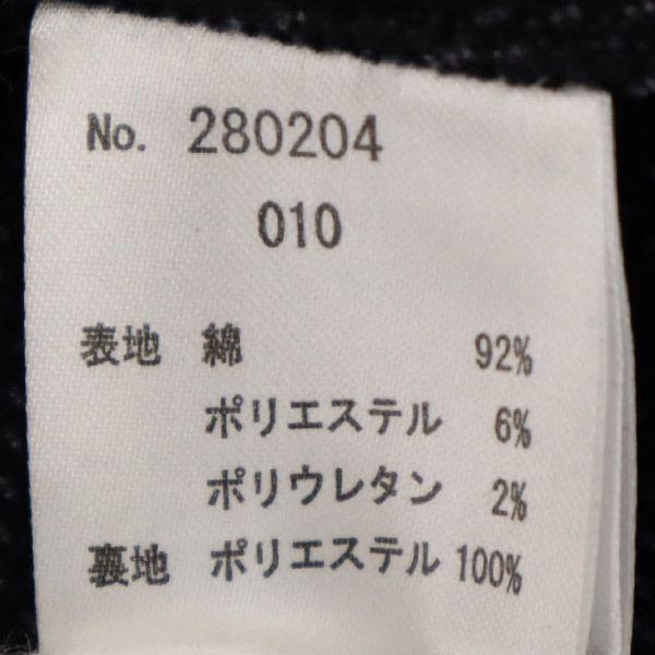 G-Stage Overall Jacke maßgeschneidert 46 Marineblau Herren Gebraucht