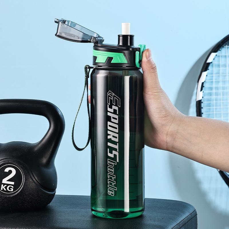 Water Bottle Gradual Change Transparent Sports Water Cup Summer Large Capacity Space Cup with Lid Student Water Bottle Portable Large Kettle