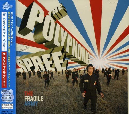 

CD POLYPHONIC SPREE - The Fragile Army CTCR14543 Japan ObiDance & Electronica Used