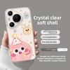 For Huawei Pura80pro Phone Case Pura80 New Pura80ultra Female P70 Transparent Briquette 60