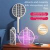 Rechargeable Battery Electric Mosquito Swatter Electric Swatter Automatic Attracting Lamp  Home Use