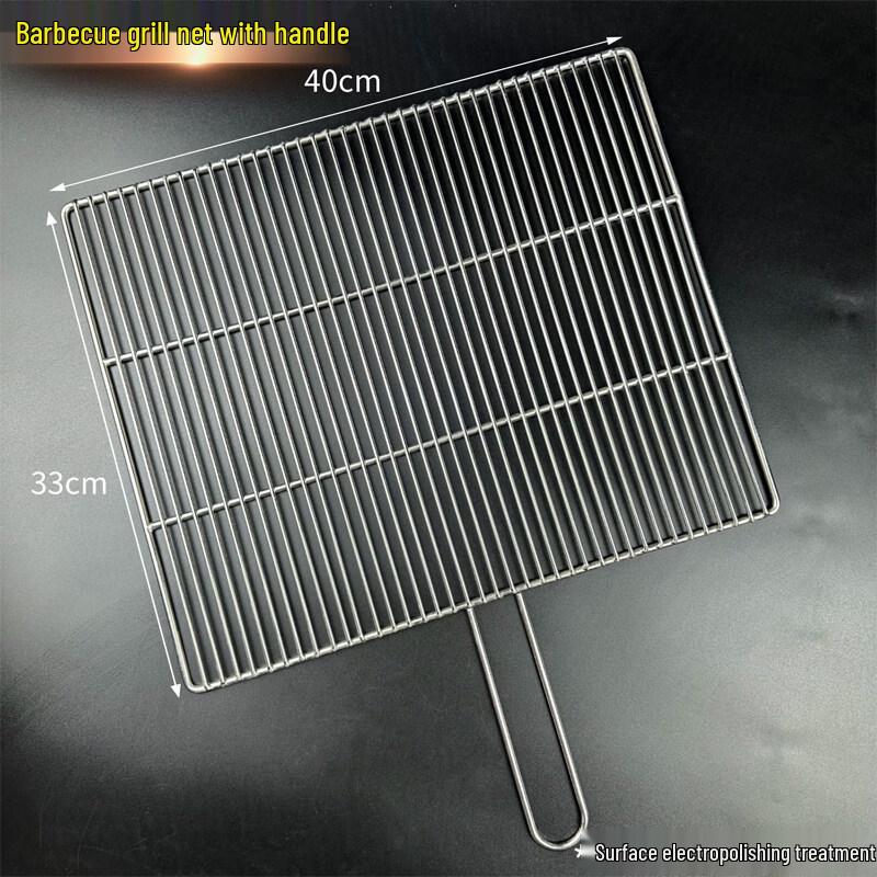 Kashisong 304 Stainless Steel BBQ Grill Mesh