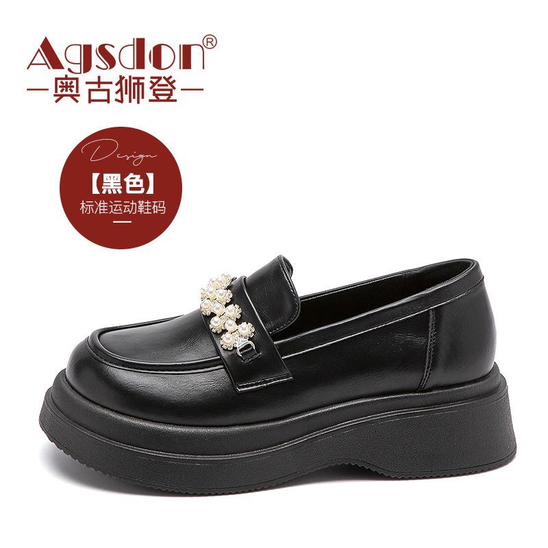 Augustine Retro Loafers Women's 2025 New Summer British Style Black Mary Jane Jk Small Leather Shoes Tide