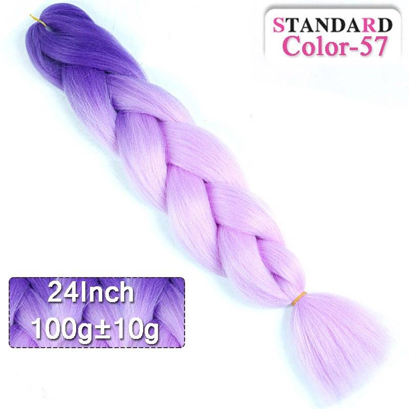 LUPU 60CM Synthetic Hair Extension Big Braid Braid Long Gradient Pink pPurple Blonde Party Wig Hair Extension Braid