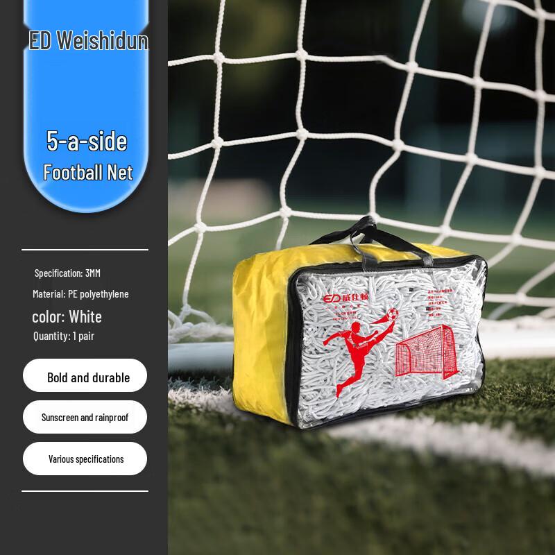 Winston Standard Soccer Goal Nets (2-Pack)