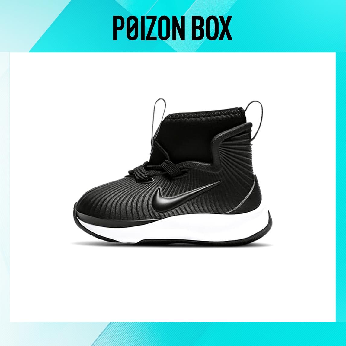 

кроссовки Nike Toddler Shoes TD BQ5382-002