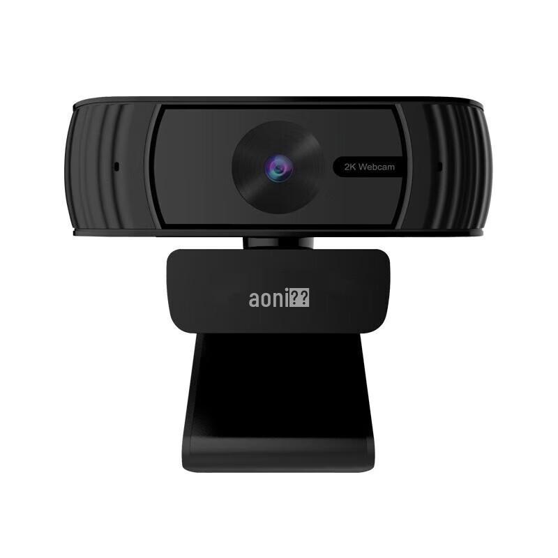Aoni C39 2K HD USB Webcam