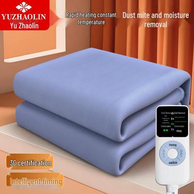 Yu Zhaolin Regulowany Koc Elektryczny z Podwójnym Sterowaniem, Bezpieczny i Szczelny, Energooszczędny do Użytku Trzyosobowego