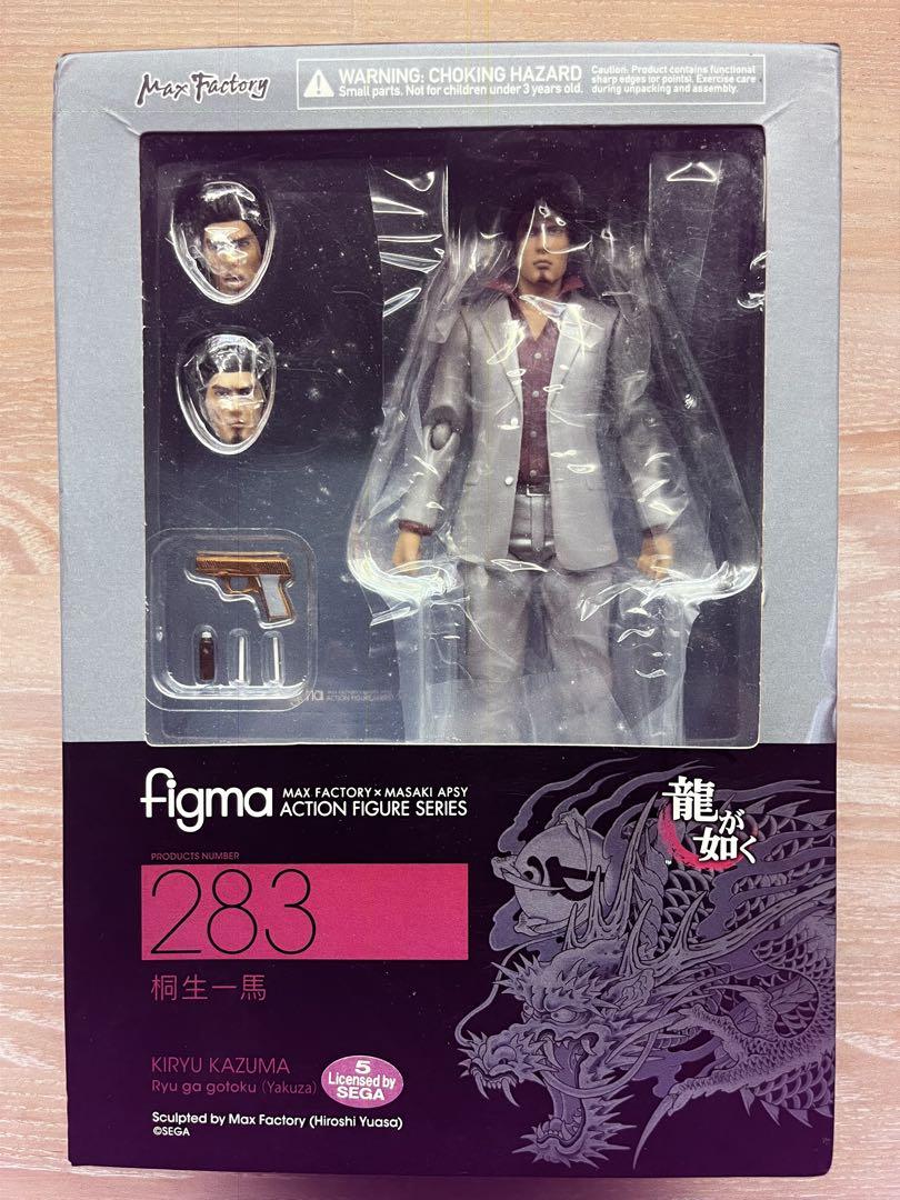 

[USED] figma Yakuza Kazuma Kiryu Figure Sega