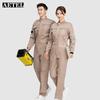 AETEL Unisex Anti-Static Work Coverall
