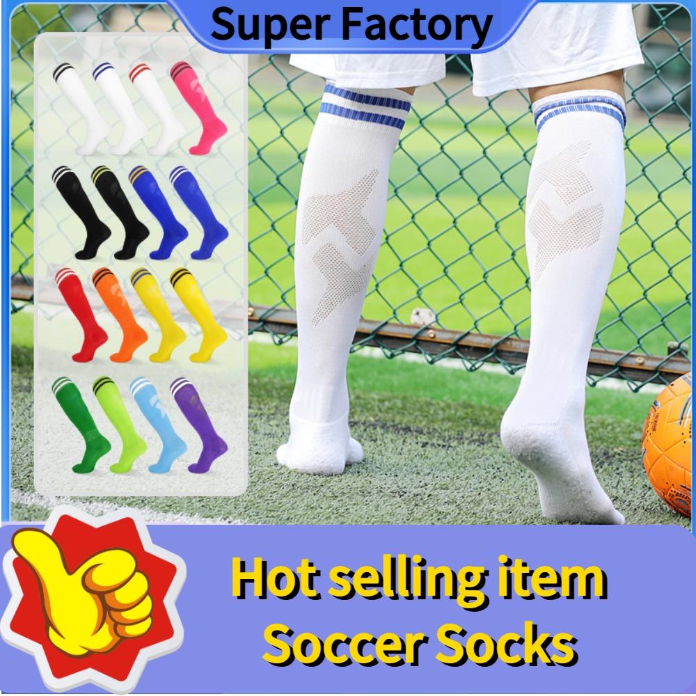 Professional Football Socks for Kids Boys Sports Long Tube Rubber Anti-Slip Man Soccer Thickened Towel Bottom Sweat Absorbing