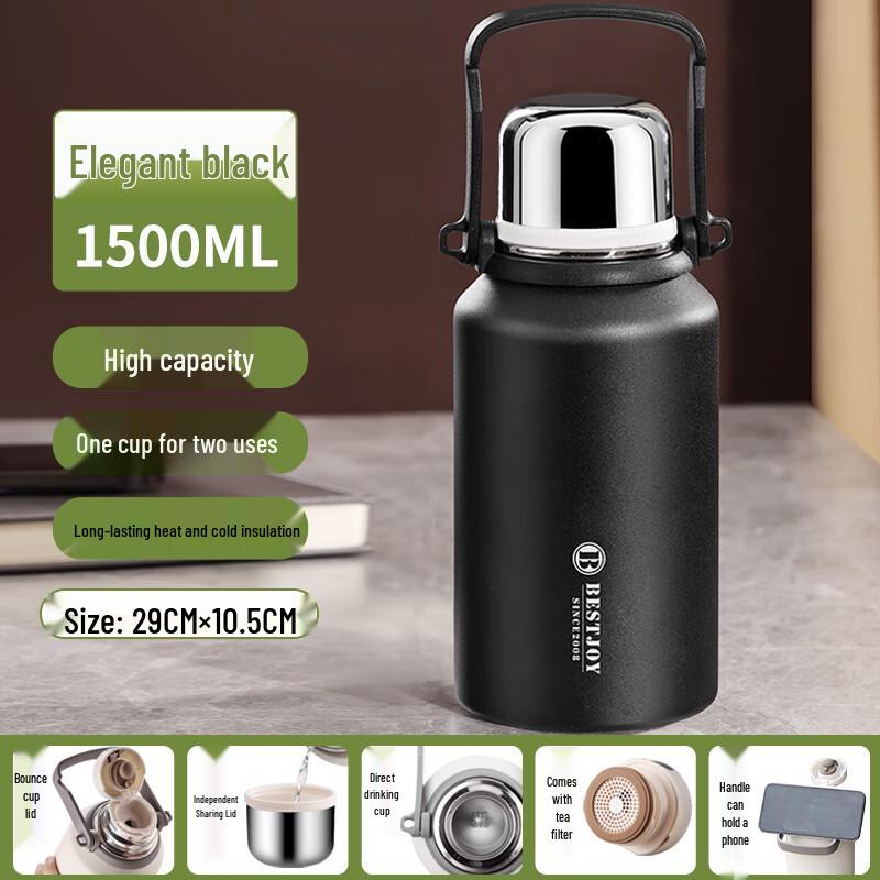 

Fuguang Shixi Large Capacity Stainless Steel Thermos