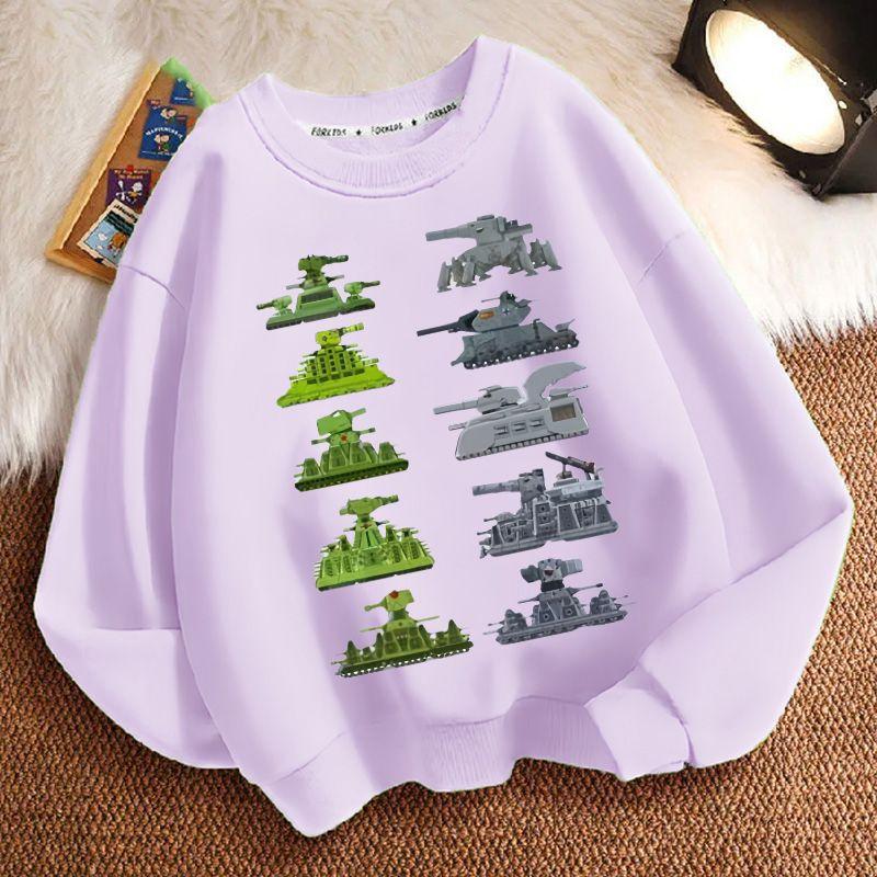 Children's Fashion Tank Sweatshirt for Autumn and Winter, Loose Long-sleeved Sweatshirts for Boys and Girls