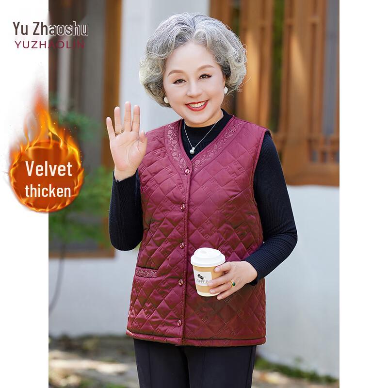 

Yuzhaolin Women s Winter Warm Fleece-Lined Vest XL