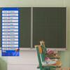 Kapesní plán denního rozvrhu se 14 průhlednými kapsami 13 opakovaně použitelných karet Učebna Děti Studentský předškolní čas Plánování Závěsná kapsa
