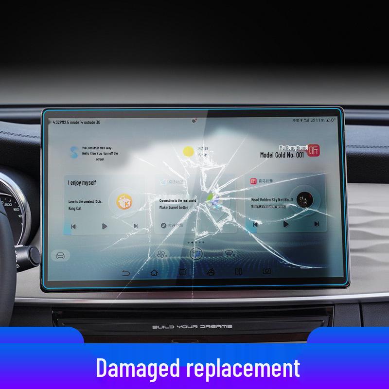 BYD Song MAX New Energy Screen Protector: Tempered Film for Navigation & Instrument Control