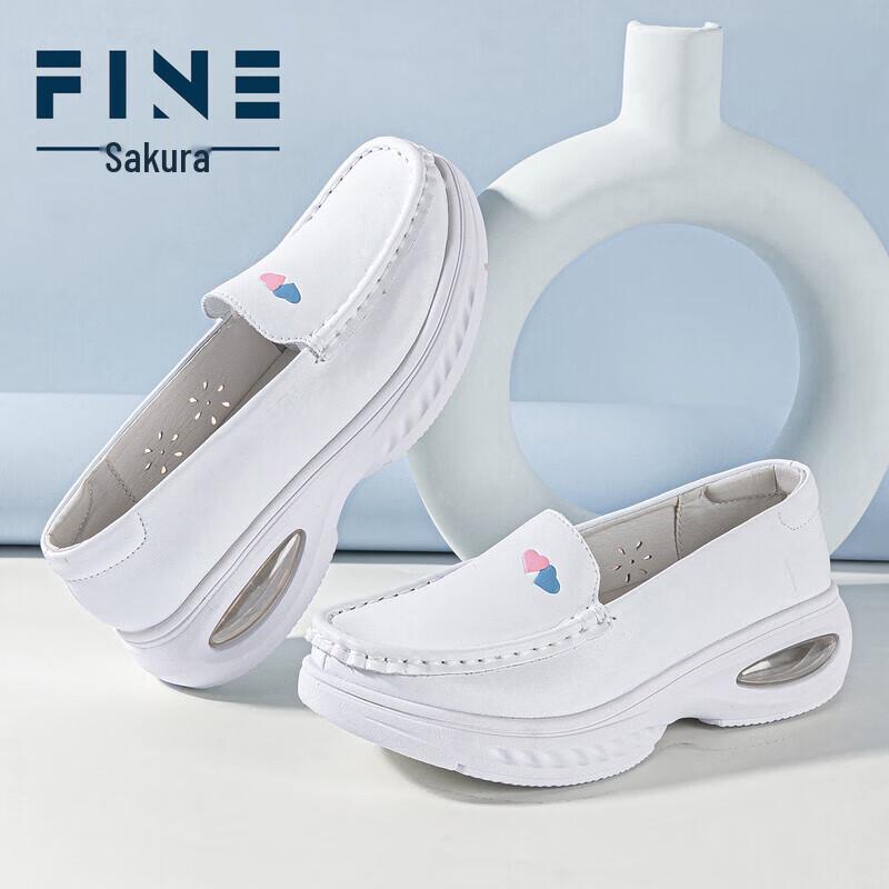 Feiying Nurse Shoes