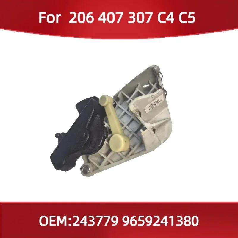 

243779 9659241380 Подходит для Peugeot 206 407 307 для Citroen C4 C5 Пластина поддержки регулятора скорости Кабельный кронштейн переключения передач