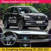 Dashboard Cover Dash Board Mat Carpet Pad for DongFeng Fengon IX7 Glory iX7   Sun Shade Cape Car Inner Anti-sun Blanket