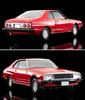 Tomytec Tomica Limited Vintage Neo Scale Nissan Skyline HT 2000 Turbo Red 1/64 LV-N230b GT-ES (Finished Model)
