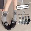 Women's Mid-calf Socks for Autumn and Winter, Ethnic Style Retro Pile Socks, Long Calf Socks