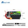 BOSLI-PO P7XT60 FPV Drone LiPo Battery