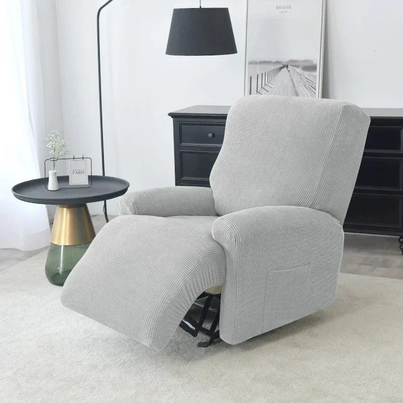4Pcs/Set Polar Fleece Recliner Chair Cover Split Armchair Coverastic Relax Recliner Sofa Protector Cover For Living Room Home