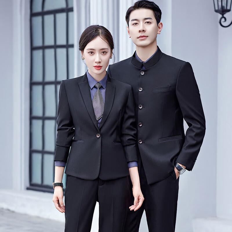 Деловой костюм Troyman для мужчин и женщин M