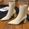 Women Boots High Heels Heeled Elastic Sock Boots 2026 Winter Fashion Pointed Toes Heel Women Chunky Heel Woman Shoes Pale Beige