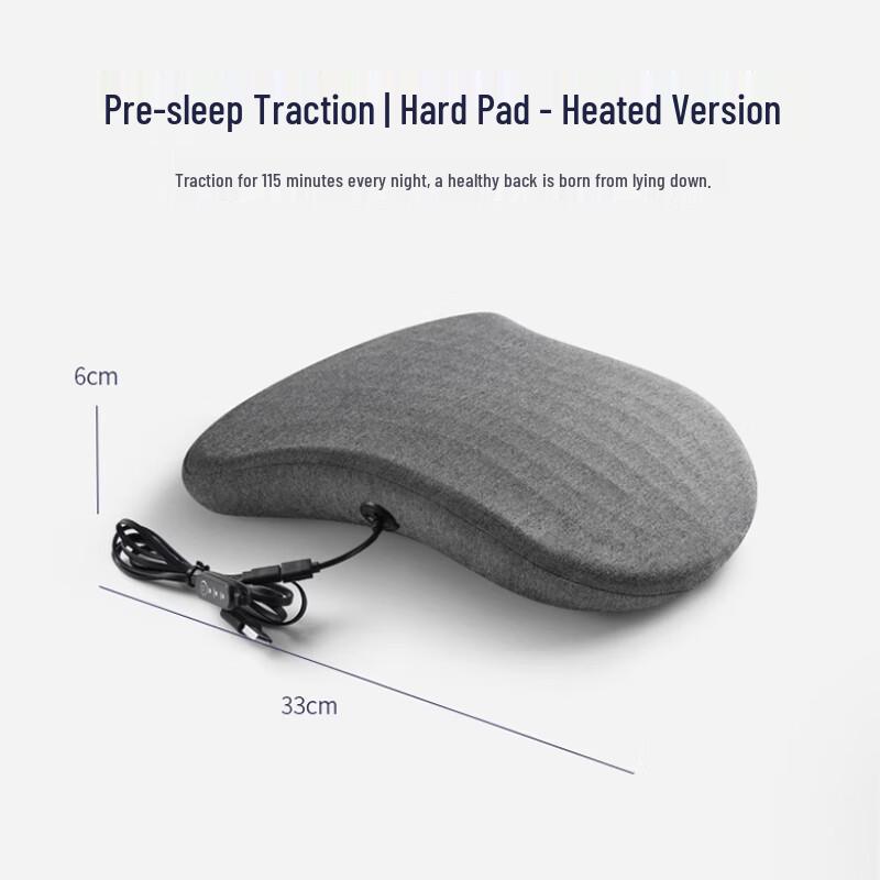 Jiaao Heated Bedtime Lumbar Support Standard
