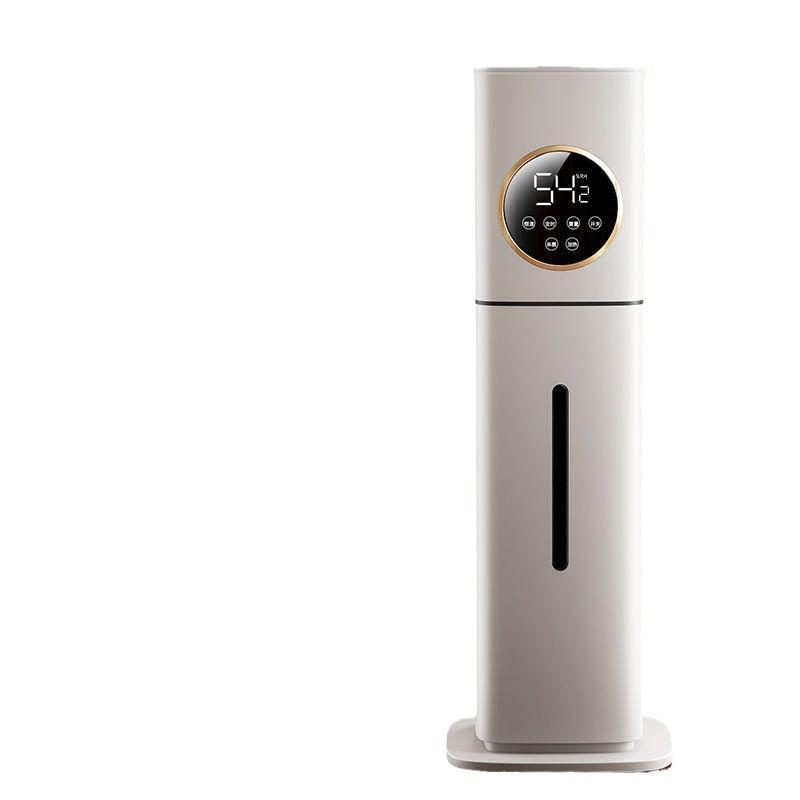 8L Aromatherapy Humidifier with Large Mist for Bedroom and Nursery