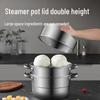COOKER KING 32cm 3-Layer Stainless Steel Steamer