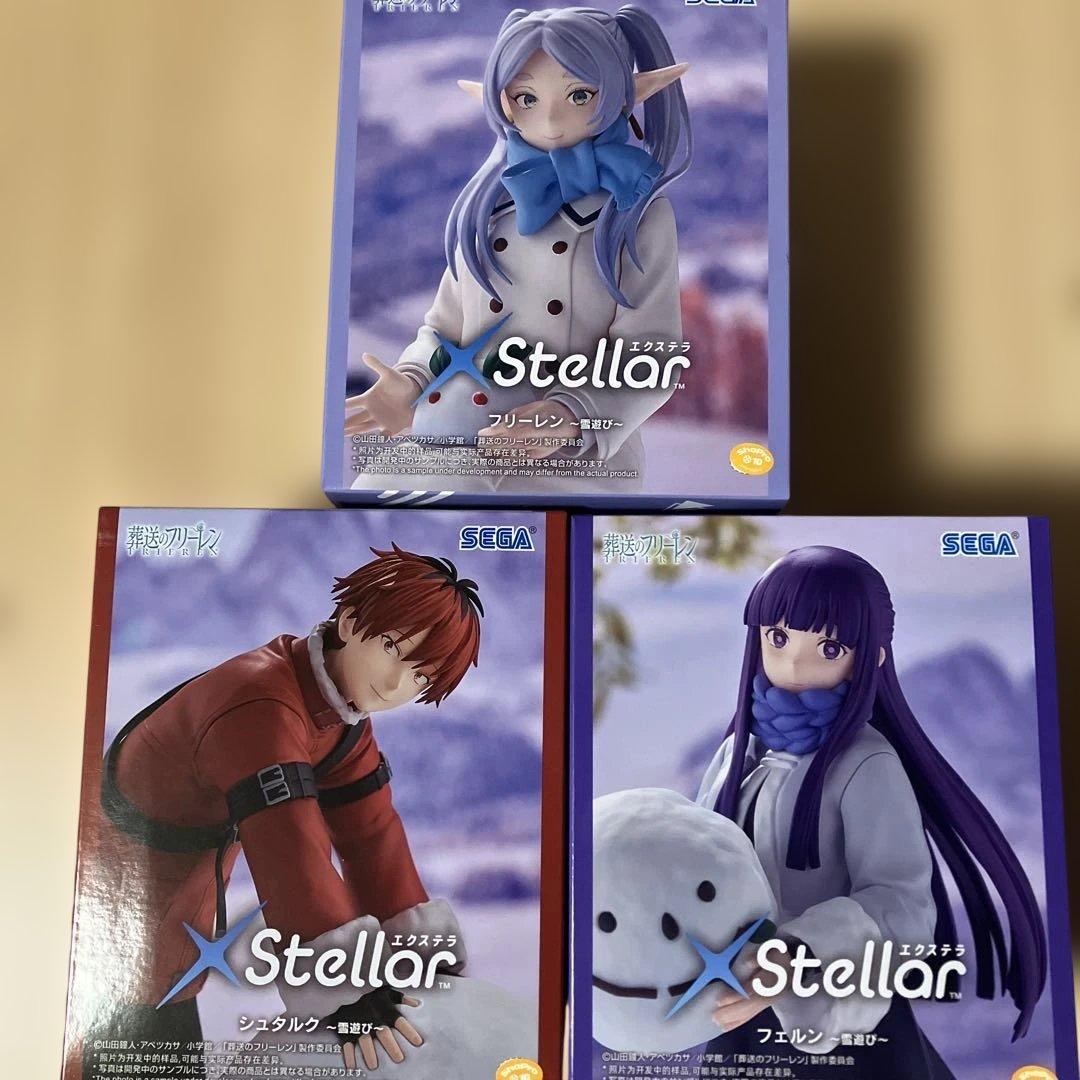 Funeral Freiren XStellar Snow Play Fern Stark