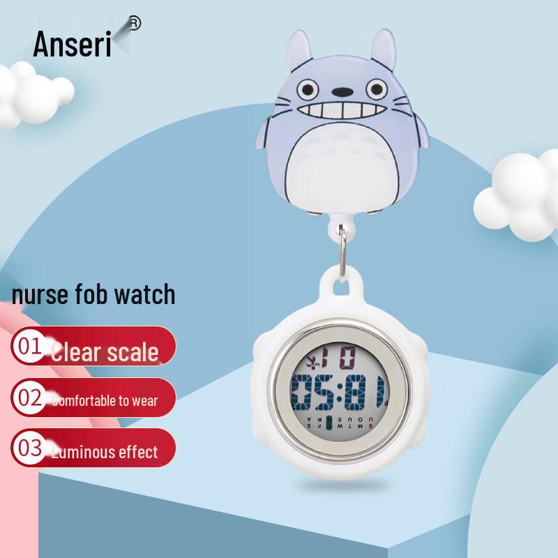 Ancai Rui Retractable Digital Nurse Watch