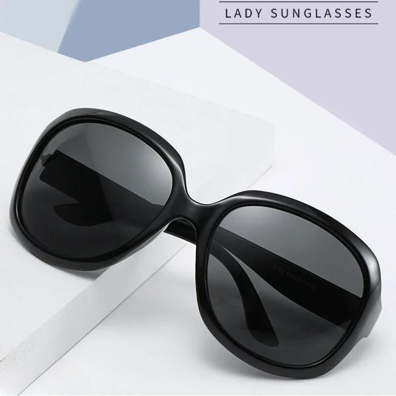 New Fashion Sunglasses Elegant Large Frame Sunglasses Retro European Style Glasses Men and Women Alike Sun Glasses UV400 Shades