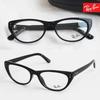 Cat-Eye Horn-Rimmed Glasses Frame RB 5449D (54) 2000 Black