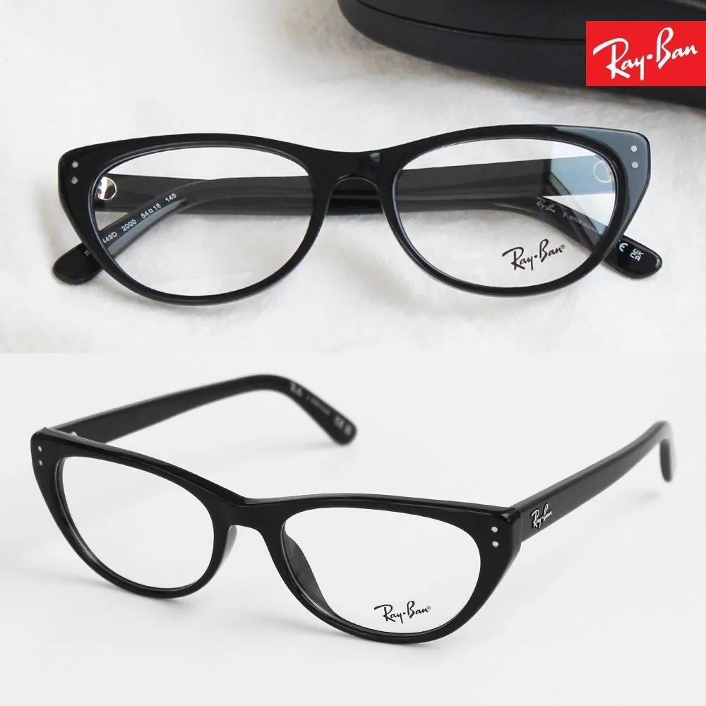 Ray-Ban Cat-Eye Horn-Rimmed Glasses Frame RB 5449D (54) 2000 Black