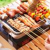 Suncojia Disposable Charcoal BBQ Grill