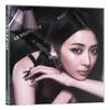 [READY STOCK] LE SSERAFIM - 5th Mini Album 'HOT' (COMPACT ver.)