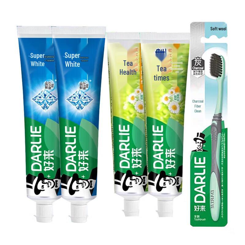 Darlie Whitening & Tea Toothpaste Bundle with Toothbrush